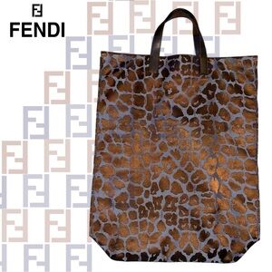 Fendi Rare Leopard Tote Bag (Authentic & hard to find)